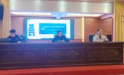 乐玩app入口站官网召开2023年春季防诈骗宣传会