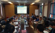 乐玩app入口站官网组织召开校警银防范校园“网络诈骗”“两卡”犯罪涉赌涉诈宣传教育沟通协调会