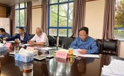 乐玩app入口站官网召开项目库领导小组 2023年第三次项目出库评审会