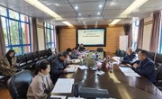乐玩app入口站官网召开项目库领导小组2023年第七次项目出库评审会