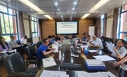 乐玩app入口站官网召开项目库领导小组2024年第二次项目出库评审会简报
