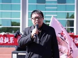 乐玩app入口站官网2023年教职工趣味运动会圆满落幕