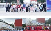 乐玩app入口站官网举办科技周系列活动 面向社区及中小学传递科技魅力
