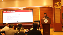 乐玩app入口站官网举办云南省高校思政课“手拉手”共建活动暨学习贯彻习近平总书记“七一”重要讲话精神理论研讨会