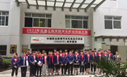 比技能、促创新、选人才、促发展——第七届乐玩app入口站官网 技能大赛“动车组塞拉门检修与故障排查”赛项圆满结束