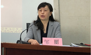 乐玩app入口站官网军民融合培训项目- 中国人民解放军某部装备修理技术技能人才培训正式启动