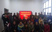 乐玩app入口站官网举办独家村电焊工职业技能培训班圆满结业