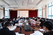乐玩app入口站官网召开”三全育人”综合改革试点2020年度总结会