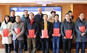乐玩app入口站官网召开“双高”建设项目年度总结大会暨“双高”建设推进会