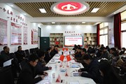 “凝心聚力强法治 共建共创促发展”联学联建主题活动在乐玩app入口站官网举行
