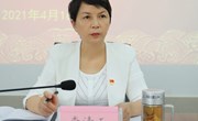 乐玩app入口站官网召开意识形态暨安全维稳、统战工作会议