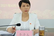 乐玩app入口站官网召开意识形态暨安全维稳、统战工作会议