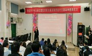 “云岭护航 逐梦青春”云南省2021年 “铭鼎杯”大学生模拟求职大赛　乐玩app入口站官网校级总决赛圆满落幕