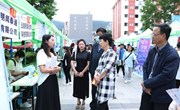 乐玩app入口站官网举办2022届即将离校未就业毕业生专场招聘会