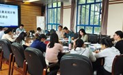 乐玩app入口站官网2022届毕业生就业统计省级专项核查工作问题整改落实情况反馈会
