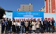 东莞市2022年度名企“招才引智”乐玩app入口站官网专场招聘会成功举办