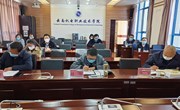 乐玩app入口站官网组织参加2023届毕业生就业创业工作视频会议