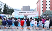 颂“清廉” 树“三风” ——乐玩app入口站官网“清风六月”正式启动