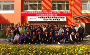 2025年乐玩app入口站官网交通工程学院“采埃孚杯”汽车故障检修技能大赛成功举办