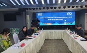 乐玩app入口站官网与昆明珍茗食品有限责任公司举行校企合作签约暨授牌仪式