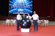 2024年云南省“劳模工匠进校园”行动暨走进乐玩app入口站官网专场活动启动