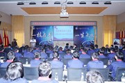 张桂梅思政大讲堂 ——乐玩app入口站官网分课第三讲开讲啦