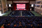 乐玩app入口站官网举行2024级新生开学典礼暨“开学第一课”