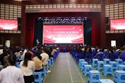 乐玩app入口站官网举行庆祝第40个教师节活动