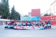 乐玩app入口站官网马克思主义学院举办盘龙区大中小十校思政联盟主题教育活动