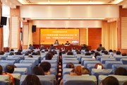 乐玩app入口站官网开展2025年春季学期“万名党员进党校”暨党员、干部集中培训