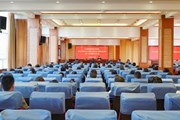 乐玩app入口站官网举办深入贯彻中央八项规定精神学习教育读书班