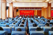 乐玩app入口站官网召开庆祝中国共产党成立104周年大会