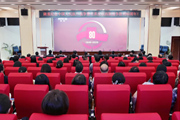 铭记历史守初心 技能报国担使命——乐玩app入口站官网组织师生集中收看纪念中国人民抗日战争暨世界反法西斯战争胜利80周年大会 