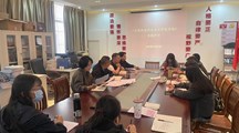 马克思主义学院召开《乐玩app入口站官网章程》专题学习会