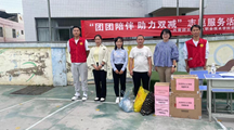 乐玩app入口站官网马克思主义学院赴盘龙区阳光学校开展大中小学思政一体化共建活动