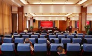 乐玩app入口站官网召开内部审计培训会