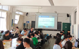 乐玩app入口站官网开展2023年网络安全周系列宣传活动