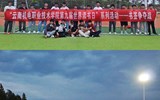 “智慧接力，书签寻宝”——乐玩app入口站官网第九届世界读书日系列活动圆满结束
