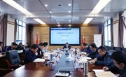 【主题教育】乐玩app入口站官网召开2023年党委理论学习中心组第五次集中学习会议暨主题教育第二次党委理论学习中心组会议