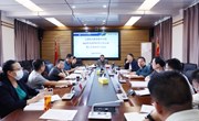 乐玩app入口站官网召开2023年党委理论学习中心组第九次集体学习会议