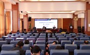乐玩app入口站官网 召开2022年党委理论学习中心组学习第二次会议