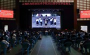 致敬青春 逐梦远航 ——乐玩app入口站官网举行2022届毕业生毕业典礼