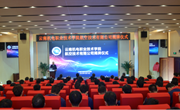 乐玩app入口站官网举行航空技术有限公司揭牌仪式