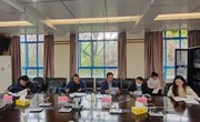 乐玩app入口站官网召开2023年单独考试招生工作协调会