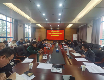 乐玩app入口站官网召开10月基层党组织书记例会 暨党群团联席会议